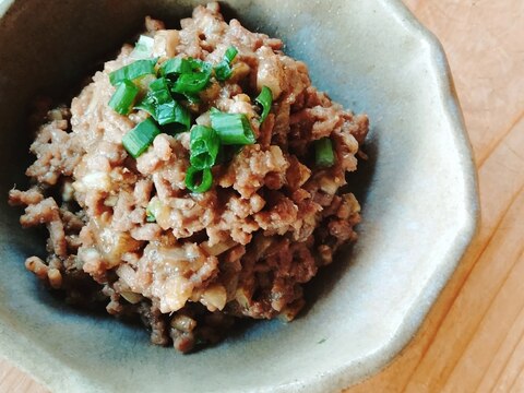 レンジで出来る☆新ごぼう入り甘辛牛そぼろ